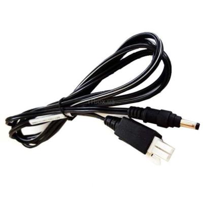 Zebra DC Kabel f&uuml;r Zebra Netzteil PWR-BUA5V16W0WW